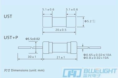 U5T系列/Φ5X20玻璃管延时保险丝(图3)