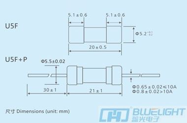 U5F系列/Φ5X20玻璃管快断保险丝(图3)